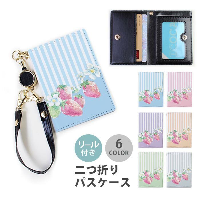 Attention！ サイズ・カラー等におきまして、生産ロットにて多少の誤差が生じます。その為サイズ・カラー等表記は目安とお考え下さい。ご選択頂いたサイズにより絵柄が切れてしまう場合が御座います。