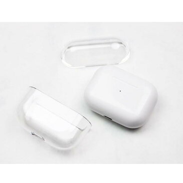 AirPods Proケース Airpods pro ケース airpods pro カバー Air Pods エアポッズプロ 名入れ 文字入れ ネーム入れ プラスチック エアーポッズ カバー ケース おしゃれ かわいい 本体 装着 アップル apple アクセサリー Airpods ケース ワイヤレスイヤホン 無地 透明 韓国