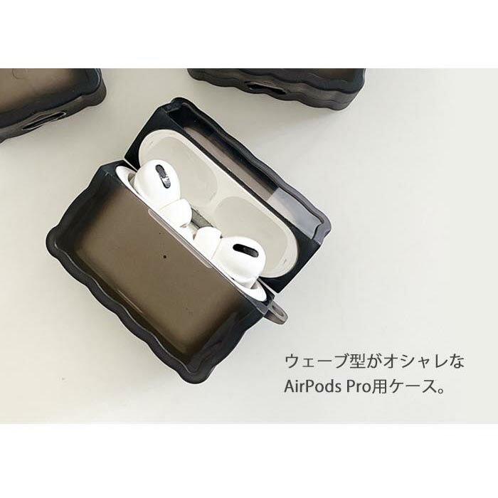 AirPods Proケース Airpods pro ケース airpods pro カバー Air Pods エアポッズプ...