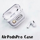 AirPodsPro2 ケース Airpods pro ケース airpods pro カバー エアポッズプロ2 エアポッツプロ 食パン スマイル 笑顔 ニコニコ プラスチック エアーポッズ カバー おしゃれ かわいい 本体 アップル イヤホン apple Airpods ケース 無地 透明 クリア