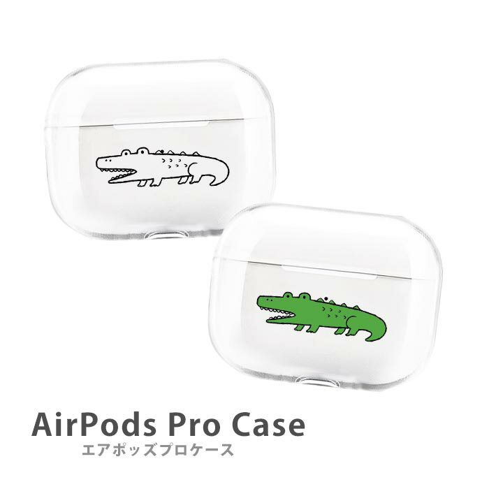 AirPodsPro2 P[X Airpods pro P[X airpods pro Jo[ GA|bYv2 GA|bcv j  Aj} NR_C vX`bN GA[|bY Jo[  킢 { Abv Cz apple Airpods P[X n  NA ؍