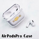 AirPodsPro2 ケース Airpods pro ケース airpods pro カバー エアポッズプロ2 エアポッツプロ ソーセージ ウインナー たい焼...