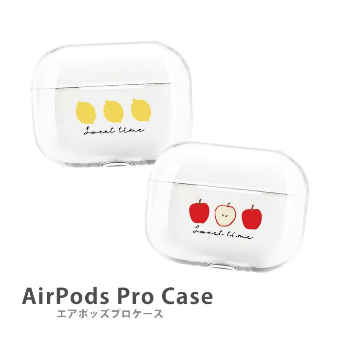 AirPodsPro2 P[X Airpods pro P[X airpods pro Jo[ GA|bYv2 GA|bcv ь S  Abv t[c ʕ 菑 vX`bN GA[|bY Jo[  킢 { Abv Cz apple Airpods n  NA ؍