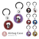 Airtag エアタグ 保護ケース カバー カラビナ付き PU素材 合皮 送料無料 髑髏 ドクロ スカル 薔薇 バラ ローズ 紛失防止 保護ケース 保護カバー ...