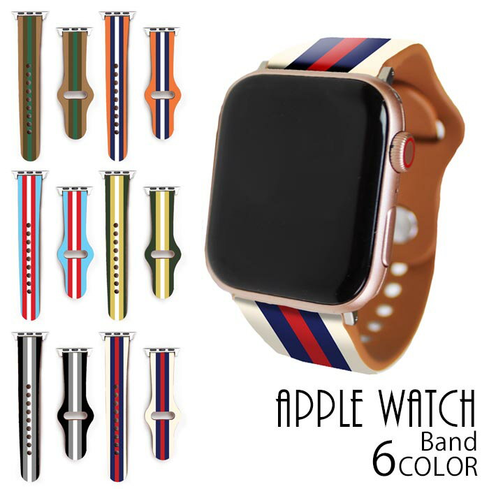 Apple Watch Series 9 Series 8 Series SE AbvEHb` oh xg 38mm 40mm 41mm 42mm 44mm 45mm {[_[ XgCv gR[ 킢 oh lC AppleEHb` Apple Watch Series SE 9/8/7 apple watch V[Y 8 7 6 5 4 3 2 1