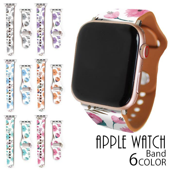 Apple Watch Series 9 Series 8 Series SE AbvEHb` oh xg 38mm 40mm 41mm 42mm 44mm 45mm  t[ K[[ lJCC 킢 oh lC AppleEHb` Apple Watch Series SE 9/8/7 apple watch V[Y 8 7 6 5 4 3 2 1