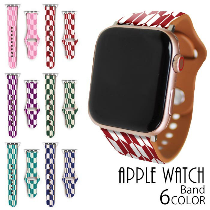 Apple Watch Series 9 Series 8 Series SE AbvEHb` oh xg 38mm 40mm 41mm 42mm 44mm 45mm R H͗l a 킢 oh lC AppleEHb` Apple Watch Series SE 9/8/7 apple watch V[Y 8 7 6 5 4 3 2 1