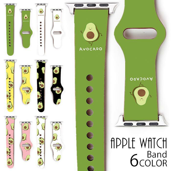 Apple Watch Series 9 Series 8 Series SE アップルウォッチ バンド ベルト 38mm 40mm 41mm 42mm 44mm ..