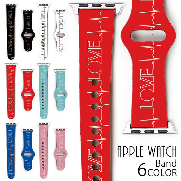 Rakuten - Apple Watch Series 9 Series 8 Series SE アップルウォッチ バンド ベルト 38mm 40mm 41mm 42mm 44mm 45mm LOVE ロゴ ラブ シンプル 大人カワイイ おしゃれ バンド Appleウォッチ Apple Watch Series SE 9 apple watch シリーズ 8 7 6 5 4 3 2 1