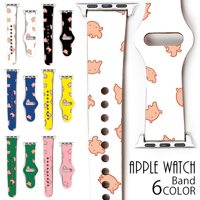 樂天商城 - Apple Watch Series 9 Series 8 Series SE アップルウォッチ バンド ベルト 38mm 40mm 41mm 42mm 44mm 45mm メンダコ 軟体動物 たこ 深海魚 深海生物 不思議な生き物 カワイイ おしゃれ バンド Appleウォッチ Apple Watch Series SE 9 apple watch シリーズ 8 7 6 5 4 3 2 1
