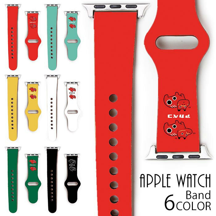 Apple Watch Series 9 Series 8 Series SE AbvEHb` oh xg 38mm 40mm 41mm 42mm 44mm 45mm Ԃׂ Ԃ ׂ  yߋ lJCC  oh AppleEHb` Apple Watch Series SE 9 apple watch V[Y 8 7 6 5 4 3 2 1