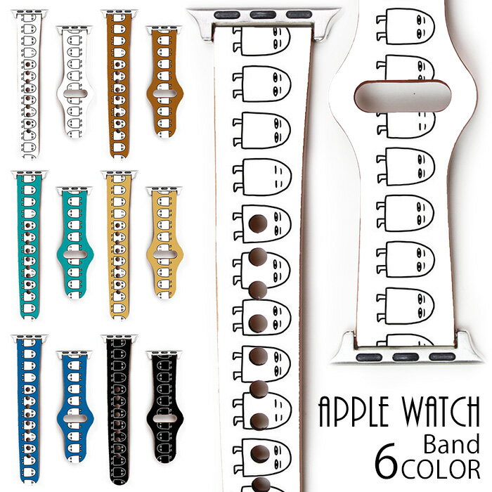 乐天商城 - Apple Watch Series 9 Series 8 Series SE アップルウォッチ バンド ベルト 38mm 40mm 41mm 42mm 44mm 45mm メジェド エジプト 神様 古代の神 大人カワイイ おしゃれ バンド Appleウォッチ Apple Watch Series SE 9 apple watch シリーズ 8 7 6 5 4 3 2 1