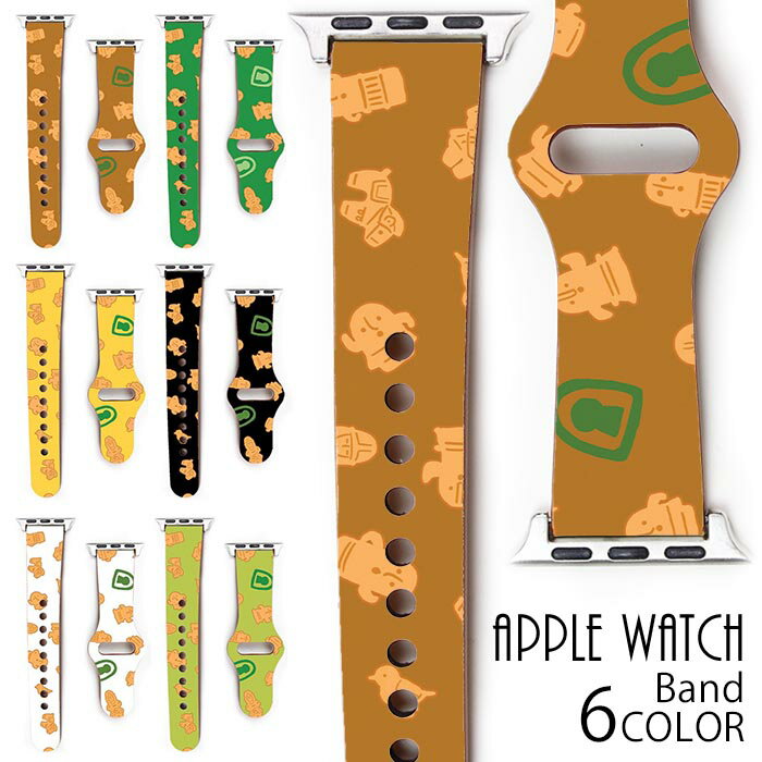 乐天商城 - Apple Watch Series 9 Series 8 Series SE アップルウォッチ バンド ベルト 38mm 40mm 41mm 42mm 44mm 45mm 埴輪 はにわ 古墳 古墳時代 馬の埴輪 土器 歴史 大人カワイイ おしゃれ バンド Appleウォッチ Apple Watch Series SE 9 apple watch シリーズ 8 7 6 5 4 3 2 1