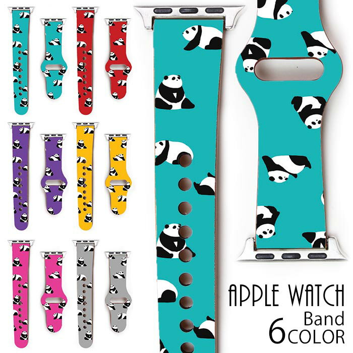乐天商城 - Apple Watch Series 9 Series 8 Series SE 38mm 40mm 41mm 42mm 44mm 45mm パンダ アニマル 動物 大人カワイイ おしゃれ バンド Appleウォッチ Apple Watch Series SE 9 apple watch シリーズ 8 7 6 5 4 3 2 1