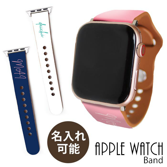 Apple Watch Series 9 Series 8 Series SE AbvEHb` oh xg 38mm 40mm 41mm 42mm 44mm 45mm  IWi O l[ Vv oh AppleEHb` Apple Watch Series SE 9 apple watch V[Y 8 7 6 5 4 3 2 1