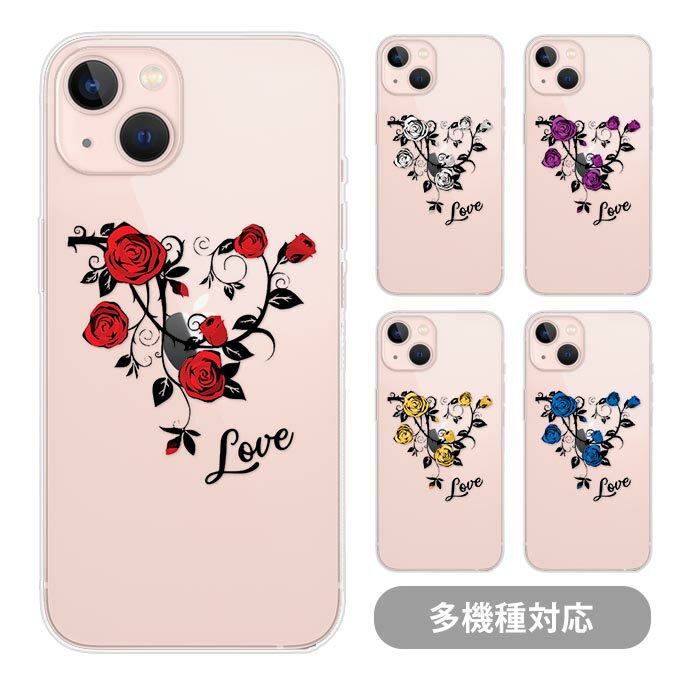 Rakuten - スマホケース ショルダーストラップ スマホストラップ クリアケース ハードケース 透明 薔薇 ローズ バラ ばら 花 フラワー ゴシック iphone17e iphone17 iphone16e iphone16 iphone15 iphone14 GooglePixel 9a AQUOS wish4 arrows We2 かわいい レディース おしゃれ