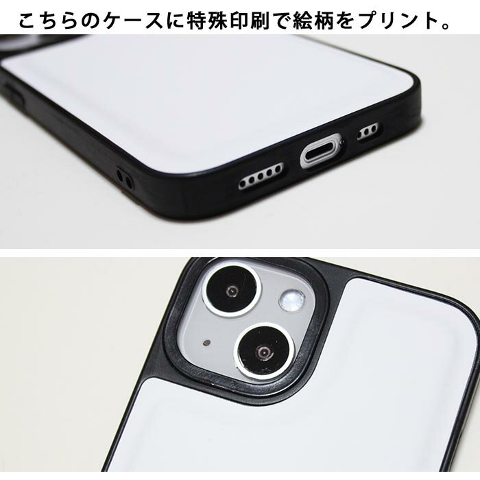 スマホケース クッションケース TPU クッション素材 キノコ きのこ エリンギ しいたけ えのき しめじ なめこ 舞茸 菌類 手書き 韓国 iphone13 iphone12 pro iphone11 iphoneXR iphone8 iPhoneケース TPU ガラスケース オシャレ かわいい 可愛い