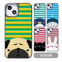 スマホケース クッションケース TPU クッション素材 アニマル iphone15 iphone14 pro iphone13 iphone12 pro iphone8 iphone7 iPhoneケース プリント うさぎ パグ 動物 猫 パンダ アザラシ ペンギン くじら ねこ