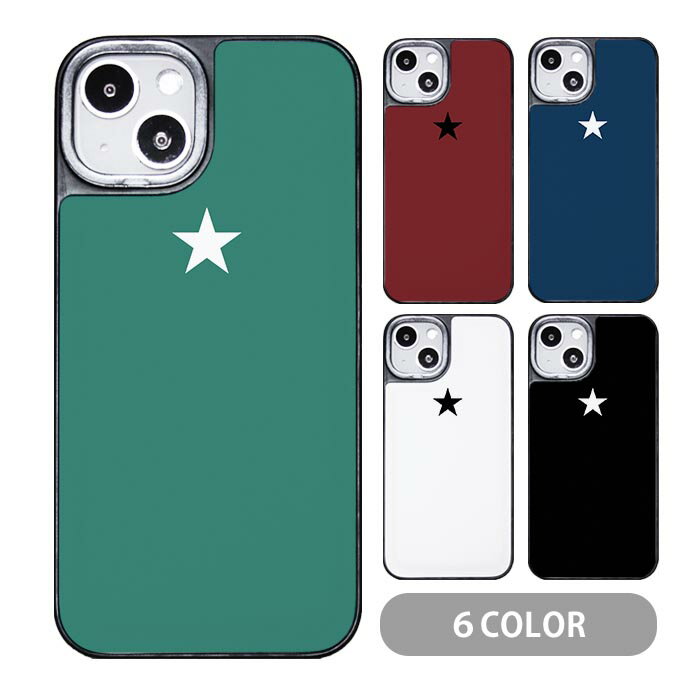 スマホケース クッションケース TPU クッション素材 スター 星 iphone15 iphone14 ...