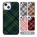 スマホケース クッションケース TPU クッション素材 チェック タータンチェック柄 iphone15 iphone14 pro iphone13 iphone12 pro iphone11 iphone8 iPhoneケース オシャレ かわいい