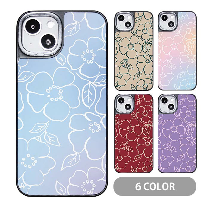 Rakuten - スマホケース クッションケース TPU クッション素材 フラワー 花 タイダイ ボタニカル iphone15 iphone14 iphone13 iphone12 pro iphone8 iPhoneケース オシャレ かわいい 可愛い