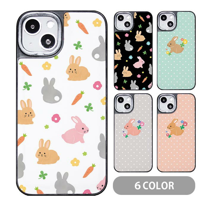 Rakuten - スマホケース クッションケース TPU クッション素材 ウサギ 兎 ラビット うさぎ にんじん iphone15 iphone14 iphone13 iphone12 pro iphone8 iPhoneケース オシャレ かわいい 可愛い