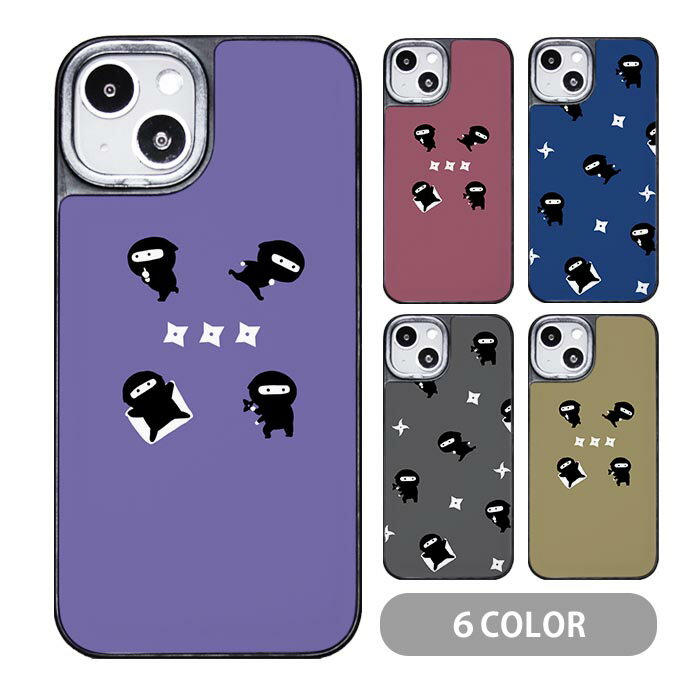 Rakuten - スマホケース クッションケース TPU クッション素材 忍者 手裏剣 和風 和柄 iphone15 iphone14 iphone13 iphone12 pro iphone8 iPhoneケース オシャレ かわいい 可愛い