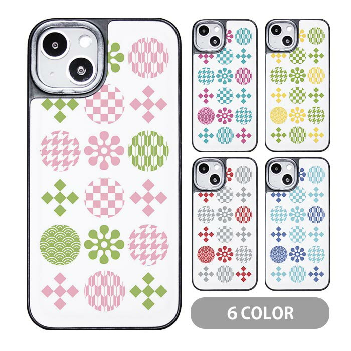 Rakuten - スマホケース クッションケース TPU クッション素材 和風 和柄 割付文様 青海波 矢絣 iphone15 iphone14 iphone13 iphone12 pro iphone8 iPhoneケース オシャレ かわいい 可愛い