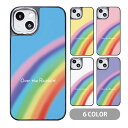 スマホケース クッションケース TPU クッション素材 レインボー 虹 自然 七色 iphone15 iphone14 pro iphone13 iphone12 pro iphone8 iPhoneケース TPU オシャレ かわいい 可愛い