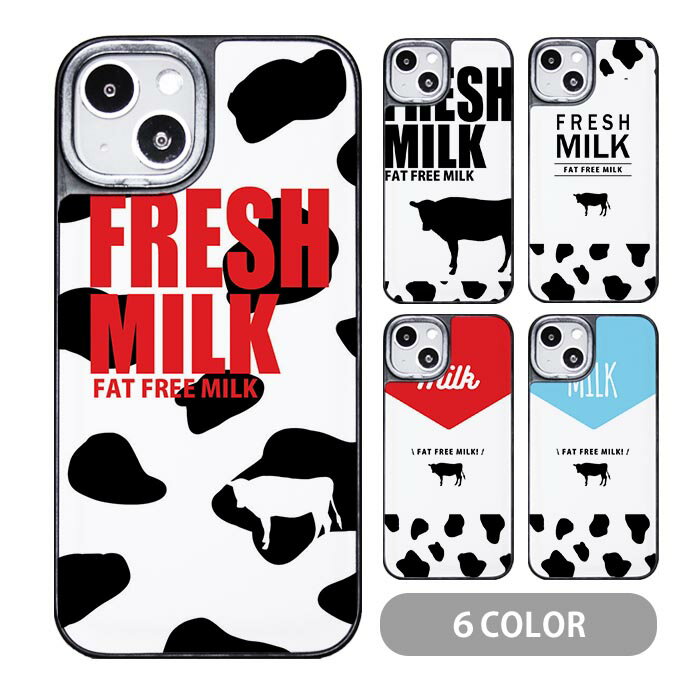 Rakuten - スマホケース クッションケース TPU クッション素材 牛乳 ミルク 牛柄 パッケージ風 iphone15 iphone14 iphone13 iphone12 pro iphone8 iPhoneケース TPU オシャレ かわいい 可愛い