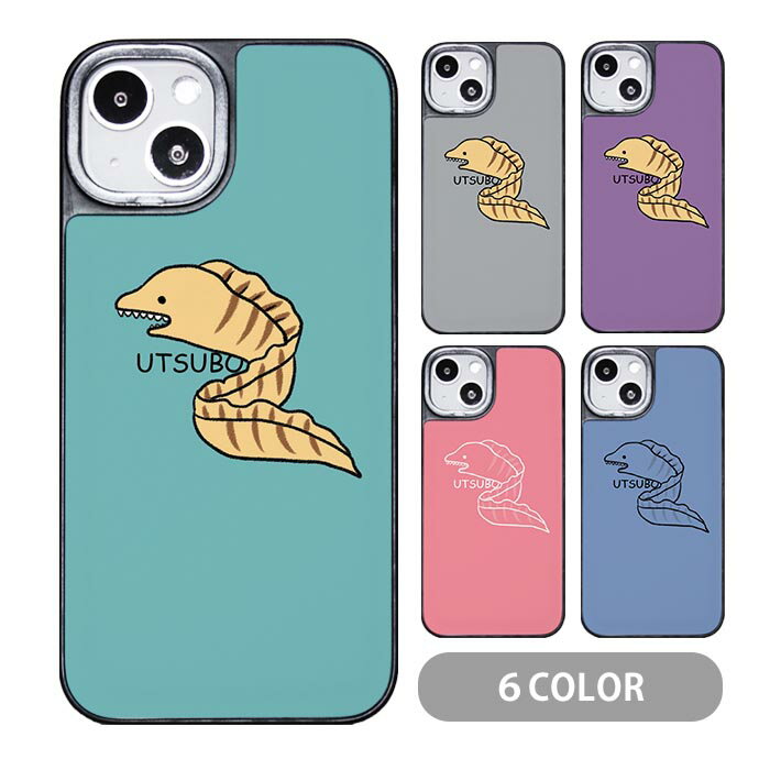 X}zP[X NbVP[X TPU NbVf Ec{ x  C̐  iphone15 iphone14 pro iphone13 iphone12 pro iphone11 iphone8 iPhoneP[X TPU IV 킢 