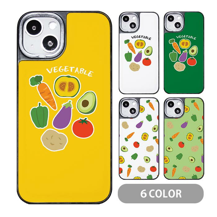 スマホケース クッションケース TPU クッション素材 野菜 ベジタブル アボカド ニンジン トマト iphone15 iphone14 iphone13 iphone12 pro iphone8 iPhoneケース TPU オシャレ かわいい 可愛い