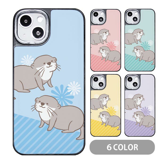 Rakuten - スマホケース クッションケース TPU クッション素材 カワウソ コツメカワウソ 動物 アニマル iphone15 iphone14 iphone13 iphone12 pro iphone8 iPhoneケース TPU オシャレ かわいい 可愛い