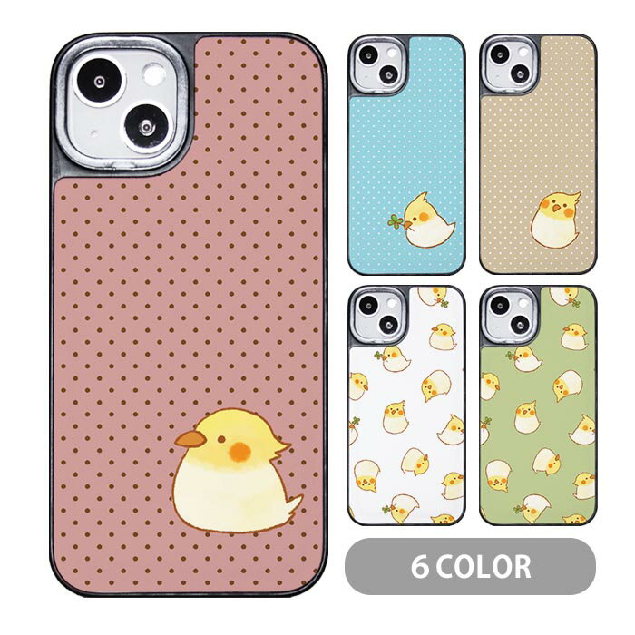 Rakuten - スマホケース クッションケース TPU クッション素材 オカメインコ インコ 鳥 ドット 小鳥 iphone15 iphone14 iphone13 iphone12 pro iphone8 iPhoneケース TPU オシャレ かわいい 可愛い