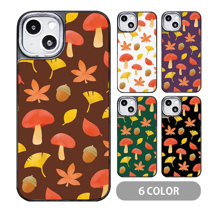 スマホケース クッションケース TPU クッション素材 キノコ 紅葉 もみじ イチョウ 銀杏 iphone13 iphone12 pro iphone11 iphoneXR iphone8 iPhoneケース TPU オシャレ かわいい 可愛い