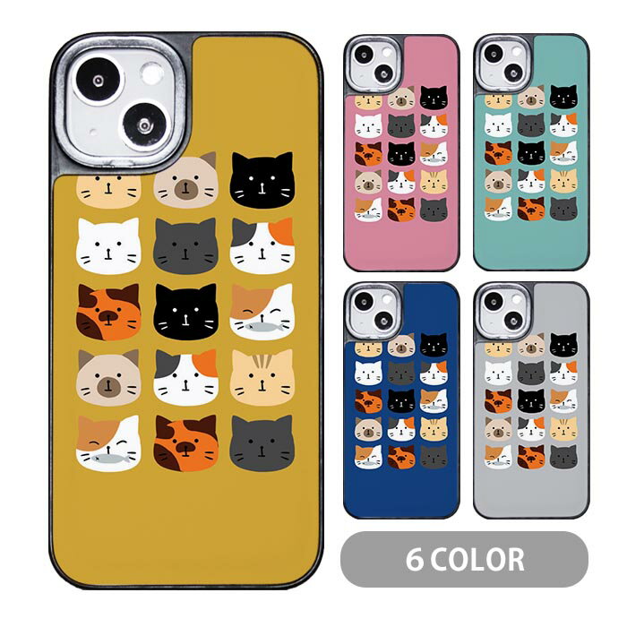 Rakuten - スマホケース クッションケース TPU クッション素材 ネコ 猫 黒猫 動物 アニマル iphone15 iphone14 iphone13 iphone12 pro iphone8 iPhoneケース TPU オシャレ かわいい 可愛い