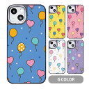 スマホケース クッションケース TPU クッション素材 風船 バルーン ふうせん カラフル iphone15 iphone14 pro iphone13 iphone12 pro iphone8 iPhoneケース TPU オシャレ かわいい 可愛い