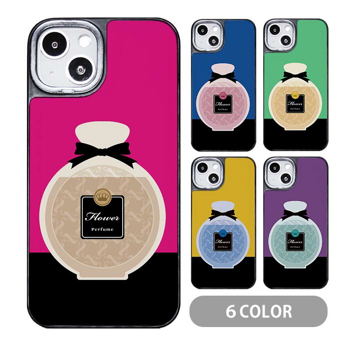 スマホケース クッションケース TPU クッション素材 香水瓶 フレグランス リボン iphone15 iphone14 iphone13 iphone12 pro iphone8 iPhoneケース TPU オシャレ かわいい 可愛い