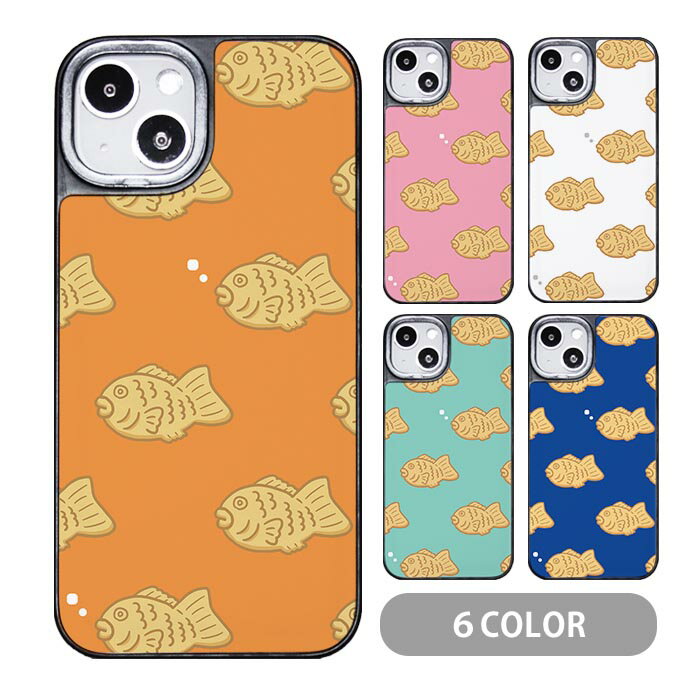 スマホケース クッションケース TPU クッション素材 たいやき タイ焼き たい焼き 魚 大人かわいい iphone14 pro iphone13 iphone12 pro iphone11 iphoneXR iphone8 iPhoneケース TPU オシャレ かわいい 可愛い