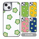 スマホケース クッションケース TPU クッション素材 オクラ 野菜 断面 星 輪切り 大人かわいい iphone15 iphone14 pro iphone13 iphone12 pro iphone8 iPhoneケース TPU オシャレ かわいい 可愛い