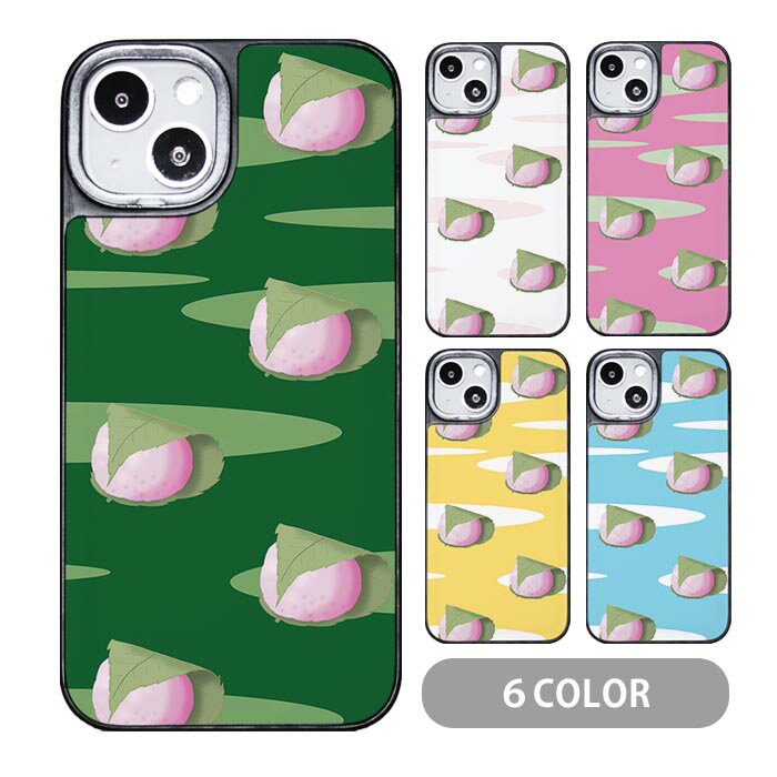 かわいい和菓子 スマホケース クッションケース TPU クッション素材 桜餅 さくらもち 春 サクラ 和菓子 iphone15 iphone14 pro iphone13 iphone12 pro iphone11 iphone8 iPhoneケース TPU オシャレ かわいい 可愛い