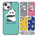 スマホケース クッションケース TPU クッション素材 パンダ おにぎり おむすび 動物 アニマル iphone15 iphone14 pro iphone13 iphone12 pro iphone8 iPhoneケース TPU オシャレ かわいい 可愛い