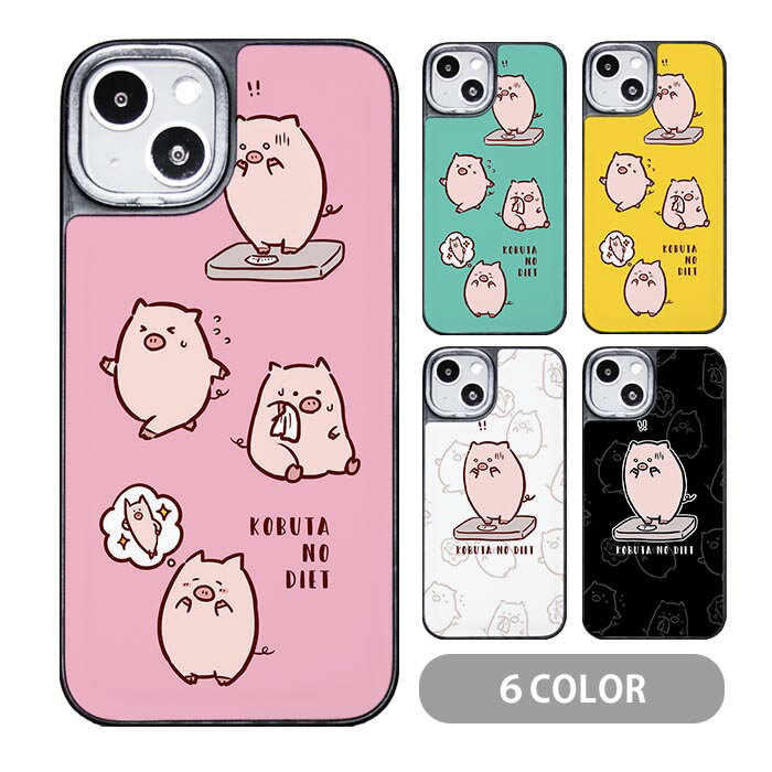 X}zP[X NbVP[X TPU NbVf }CNu^ ~ju^ q Ԃ _CGbg iphone15 iphone14 pro iphone13 iphone12 pro iphone11 iphone8 iPhoneP[X TPU IV 킢 