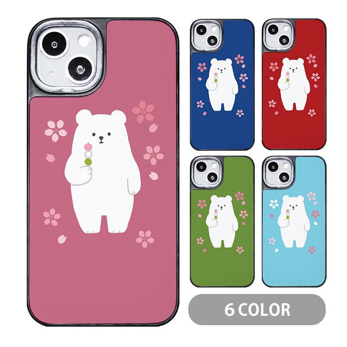 X}zP[X NbVP[X TPU NbVf   F VN}  OFcq iphone15 iphone14 pro iphone13 iphone12 pro iphone11 iphone8 iPhoneP[X TPU IV 킢 