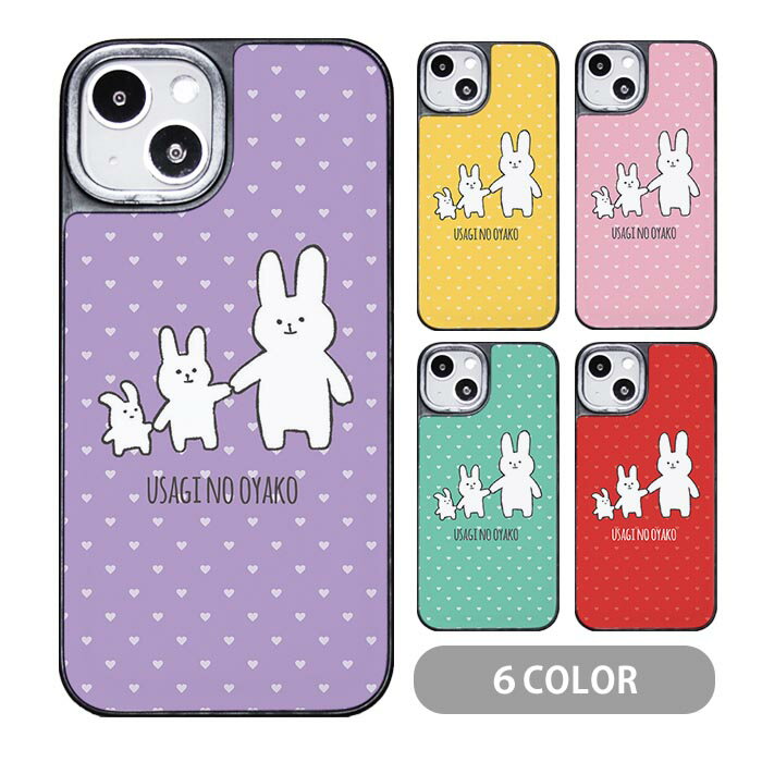 樂天商城 - スマホケース クッションケース TPU クッション素材 うさぎの親子 兎 ウサギ ドット ハート iphone15 iphone14 iphone13 iphone12 pro iphone8 iPhoneケース TPU オシャレ かわいい 可愛い