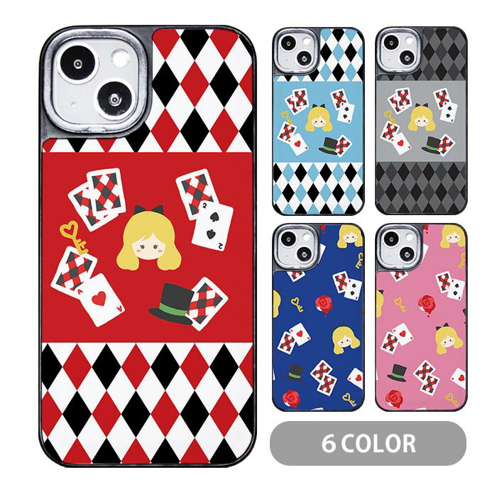 Rakuten - スマホケース クッションケース TPU クッション素材 不思議の国のアリス トランプ ダイヤチェック iphone15 iphone14 iphone13 iphone12 pro iphone8 iPhoneケース TPU オシャレ かわいい 可愛い