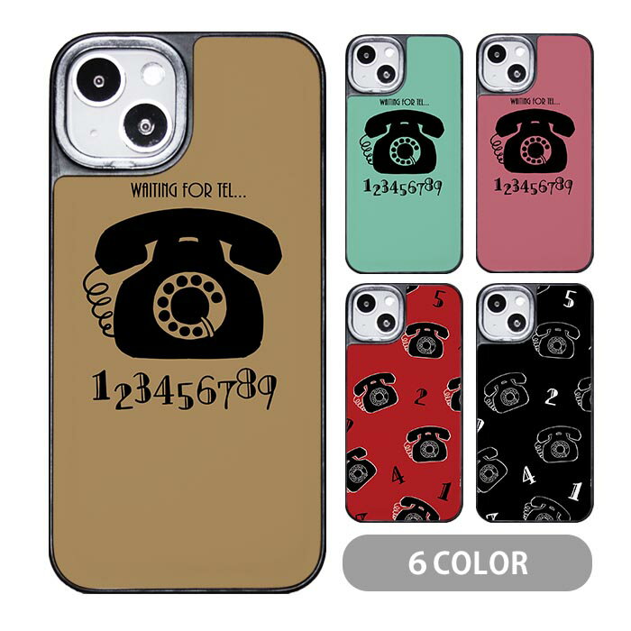 スマホケース クッションケース TPU クッション素材 黒電話 レトロ 電話 昔の電話 数字 iphone15 iphone14 iphone13 iphone12 pro iphone8 iPhoneケース TPU オシャレ かわいい 可愛い