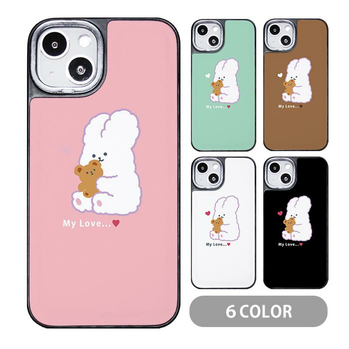 スマホケース クッションケース TPU クッション素材 うさぎ テディべア クマ 熊 兎 韓国風 iphone14 pro iphone13 iphone12 pro iphone11 iphoneXR iphone8 iPhoneケース TPU オシャレ かわいい 可愛い