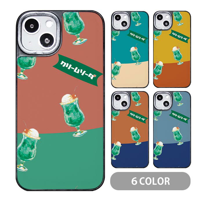 스마트폰 케이스 쿠션 케이스 TPU 쿠션 소재 크림 소다 레트로풍 레트로 카페 멜론 소다 iphone15 iphone14 iphone13 iphone12 pro iphone8 iPhone 케이스 TPU 멋 귀여운 귀엽다