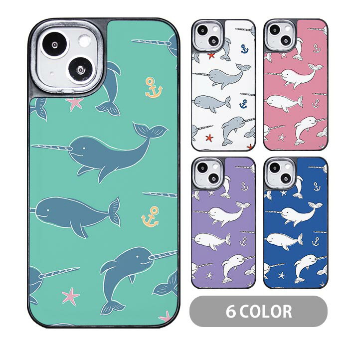 Rakuten - スマホケース クッションケース TPU クッション素材 イッカク 一角獣 海 海獣 ヒトデ iphone15 iphone14 iphone13 iphone12 pro iphone8 iPhoneケース TPU オシャレ かわいい 可愛い